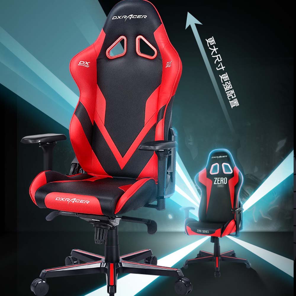 https://bokefurniture.com/wp-content/uploads/2023/01/High-Back-Leath-Computer-Game-Chair.jpg