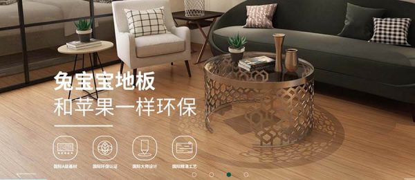 tubao furniture supplier company