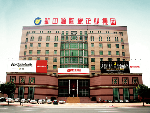 newzhongyuan company